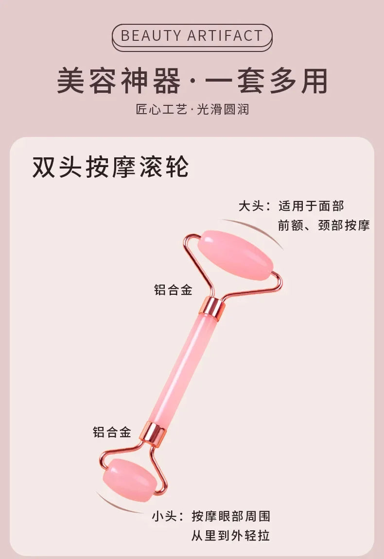 Różowy zestaw Gua Sha do Twarzy i Ciała
