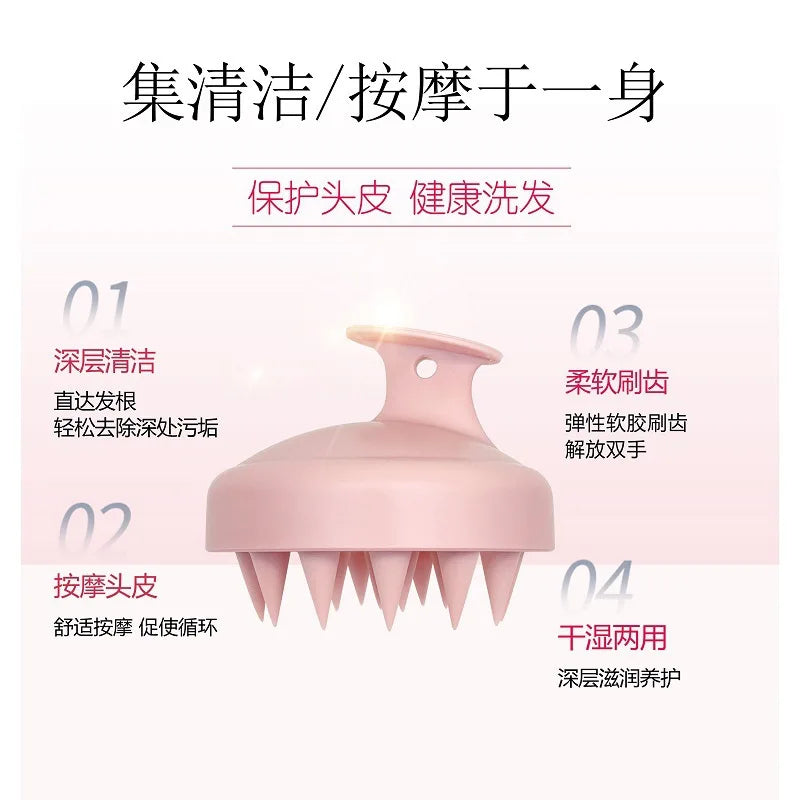 Silikonowa Szczotka do Masażu Głowy i Ciała 2w1