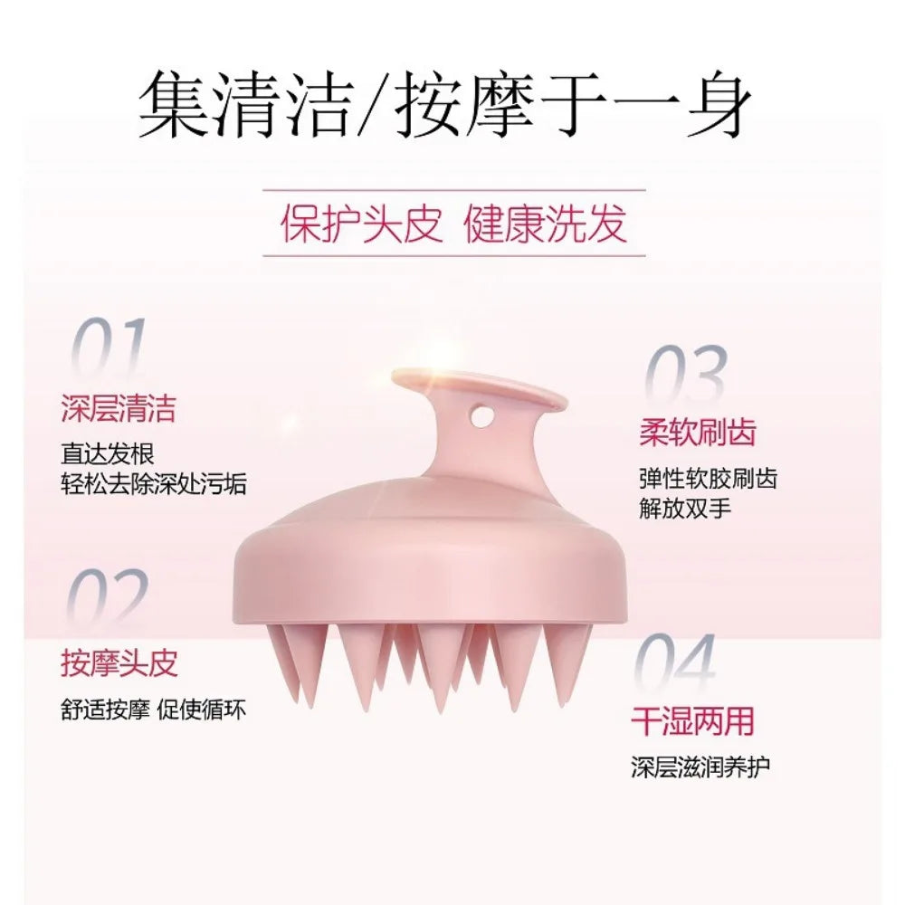 Silikonowa Szczotka do Masażu Głowy i Ciała 2w1